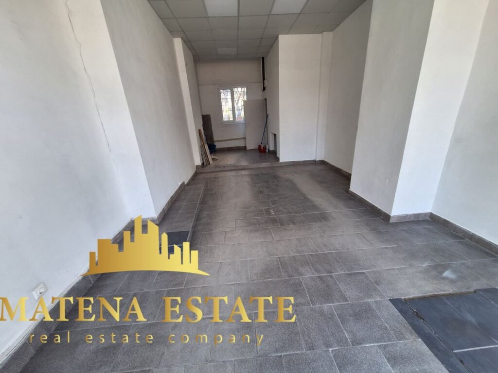 Магазин за продажба в централната част на София