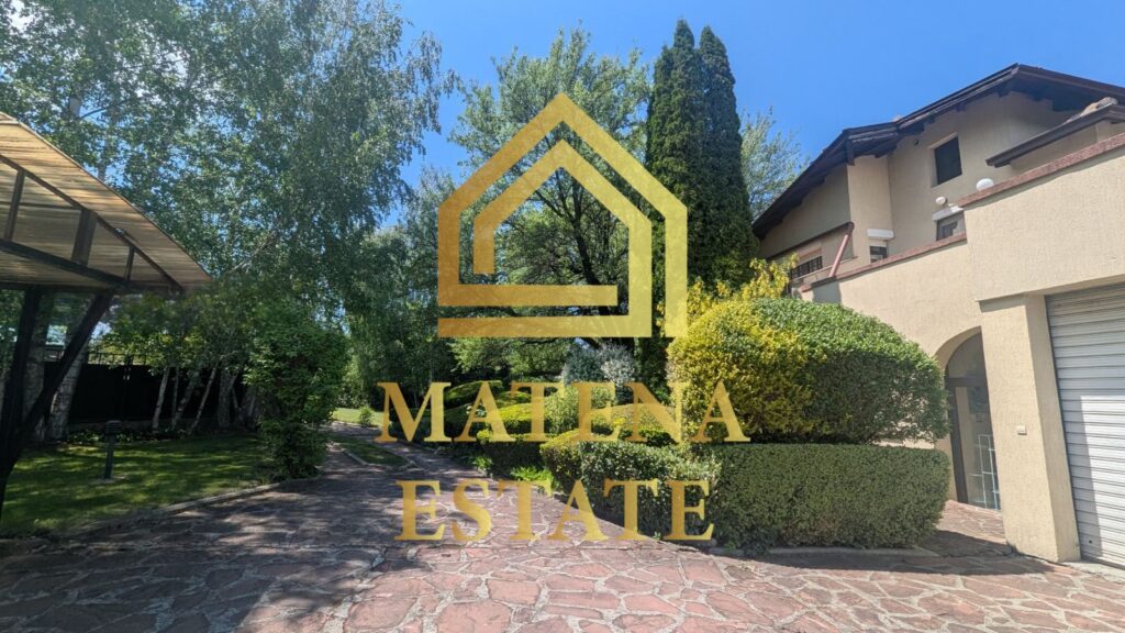 Къща за продажба, София, гр. Банкя