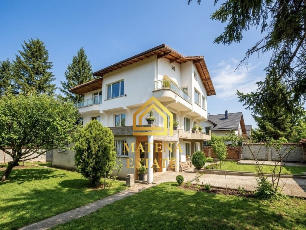 Къща за продажба в Банкя, София