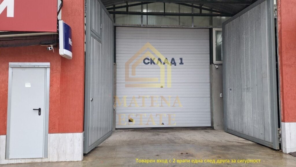 Склад за продажба в с. Волуяк, София